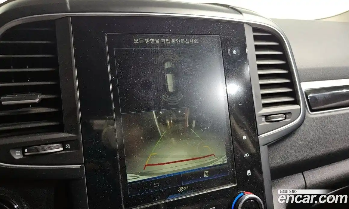 Renault QM6 2017 2.0 Автомат в Москве № 885828, фото 15