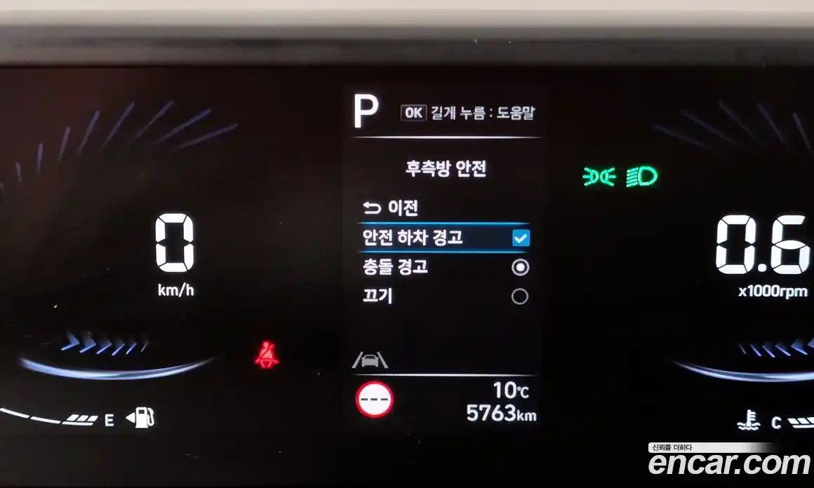 Hyundai Staria 2025 3.5 Автомат в Москве № 885908, фото 16