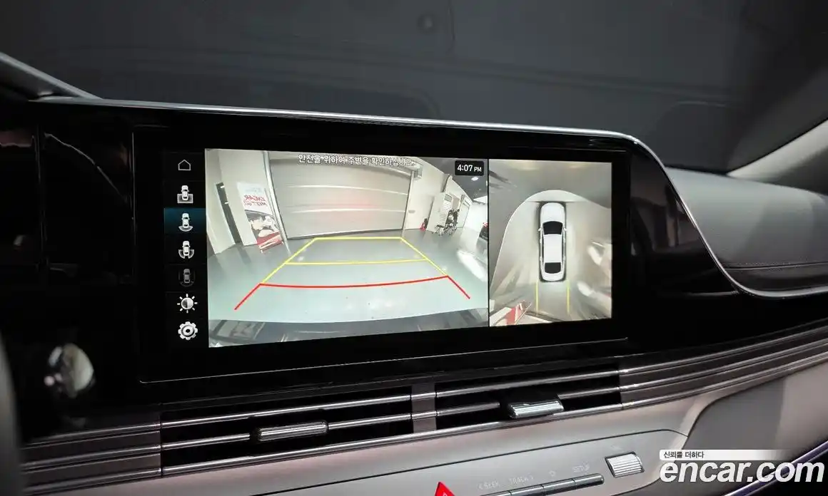 Hyundai Grandeur 2020 2.5 Автомат в Москве № 886008, фото 15