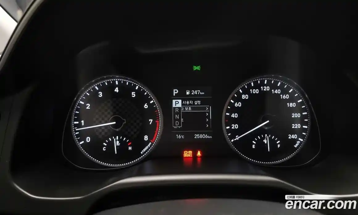 Hyundai Avante 2019 1.6 гидро в Москве № 886129, фото 8