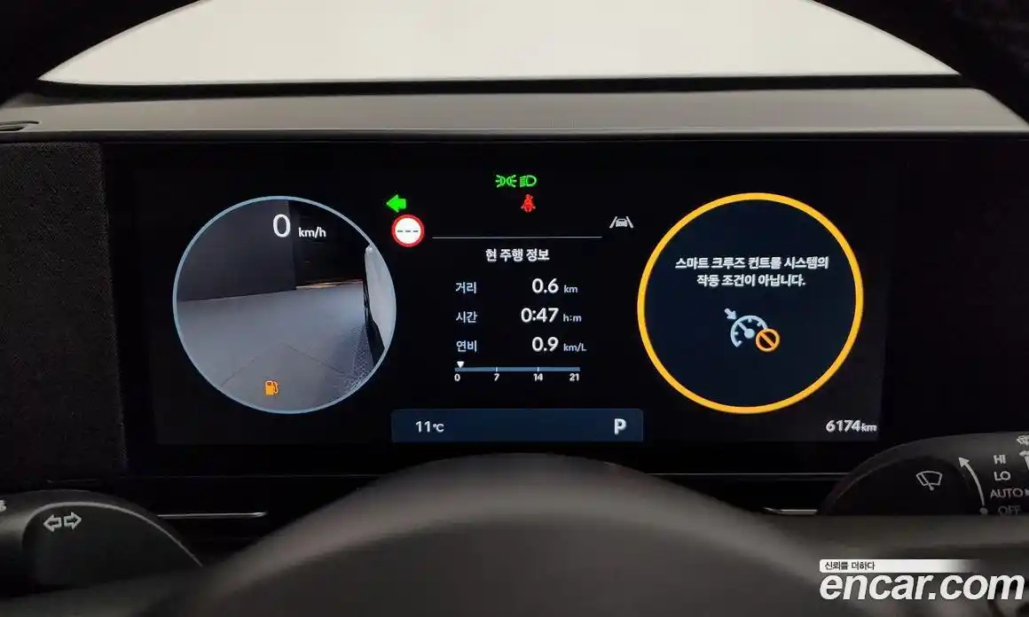 Hyundai Kona 2025 1.6 Автомат в Москве № 886321, фото 8