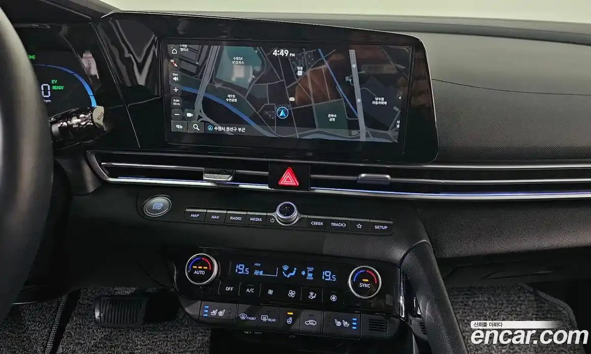 Hyundai Avante 2024 1.6 Автомат в Москве № 886333, фото 15