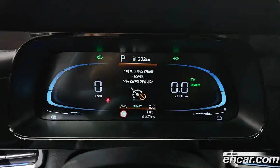 Hyundai Avante 2024 1.6 Автомат в Москве № 886333, фото 8