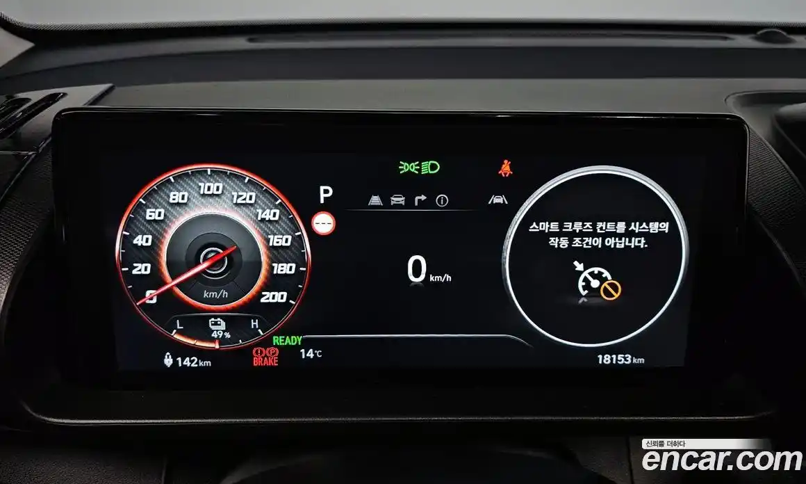 Hyundai Casper 2024 0.2 Автомат в Москве № 886562, фото 7