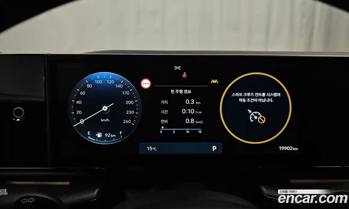 Hyundai Grandeur 2022 3.5 Автомат в Москве № 886635, фото 8