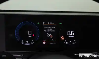 Hyundai Kona 2023 2.0 Автомат в Москве № 886653, миниатюра 8