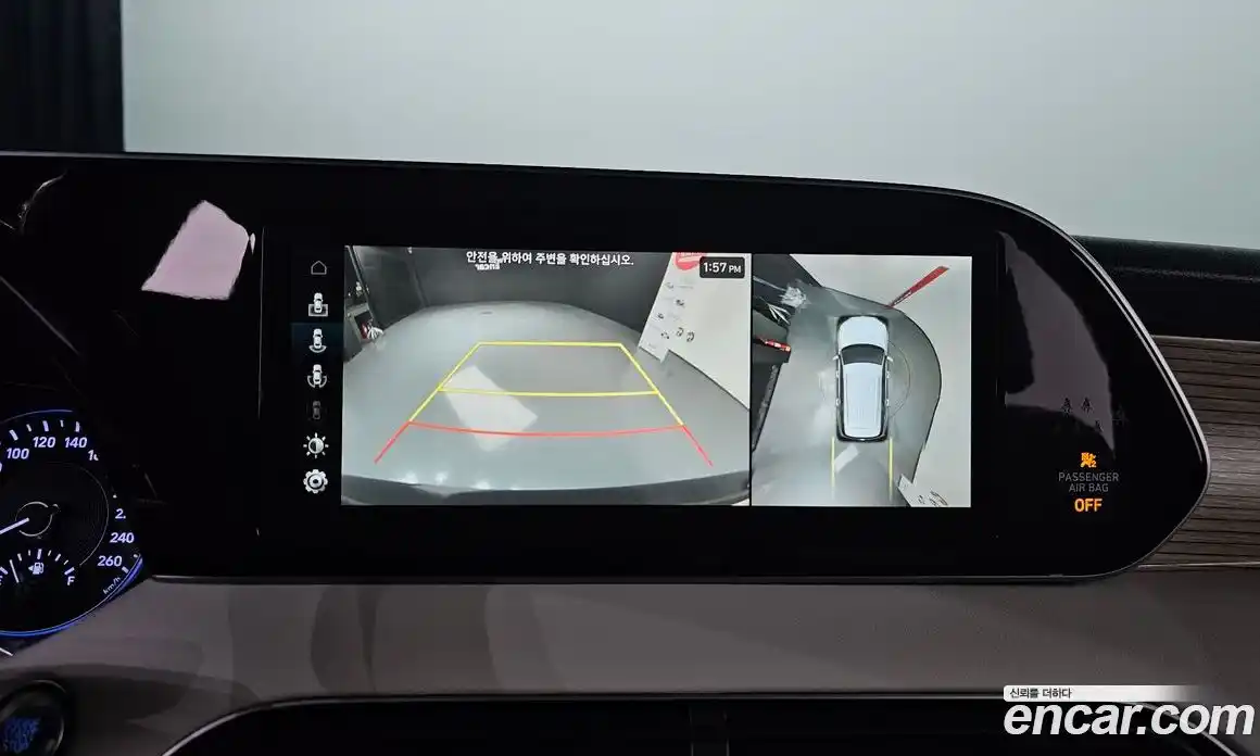 Hyundai Palisade 2021 3.8 Автомат в Москве № 886744, фото 17