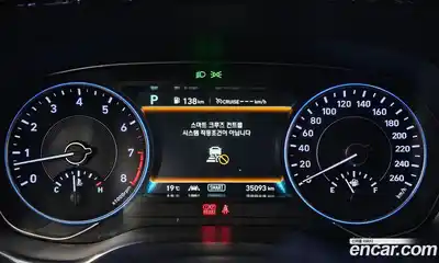 Hyundai Palisade 2021 3.8 Автомат в Москве № 886744, миниатюра 8