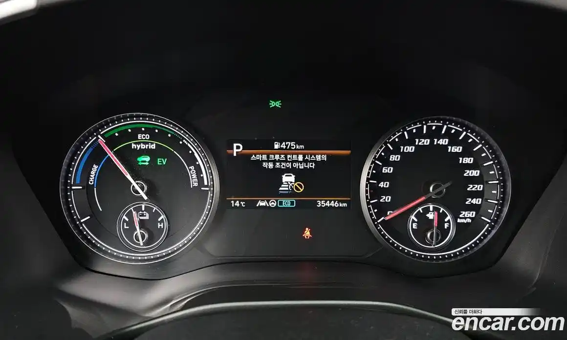 Hyundai Santa Fe 2022 1.6 Автомат в Москве № 886759, фото 7