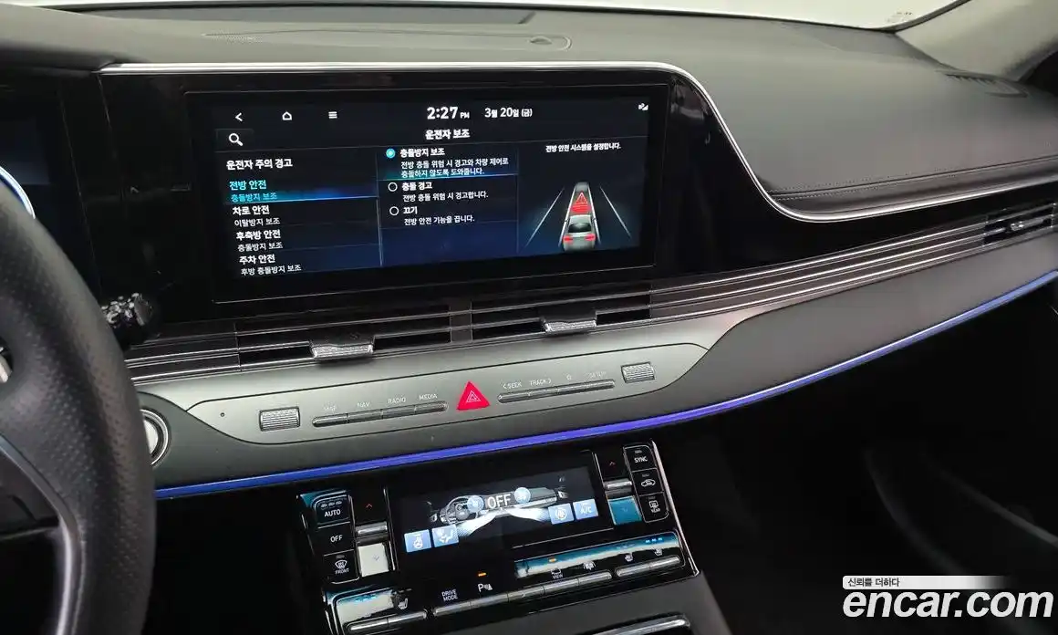 Hyundai Grandeur 2022 2.5 Автомат в Москве № 886825, фото 14