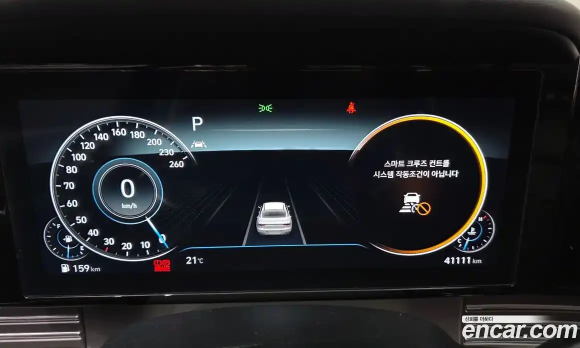 Hyundai Grandeur 2022 2.5 Автомат в Москве № 886825, фото 8