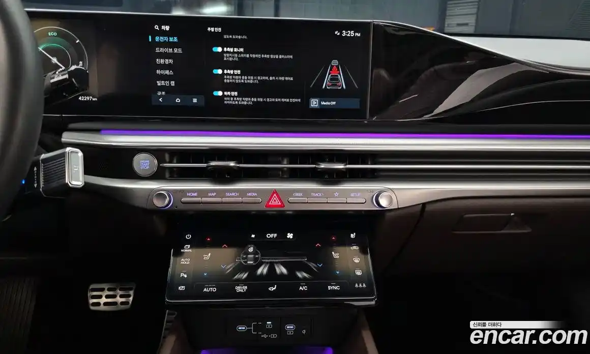 Hyundai Grandeur 2023 1.6 Автомат в Москве № 886897, фото 13