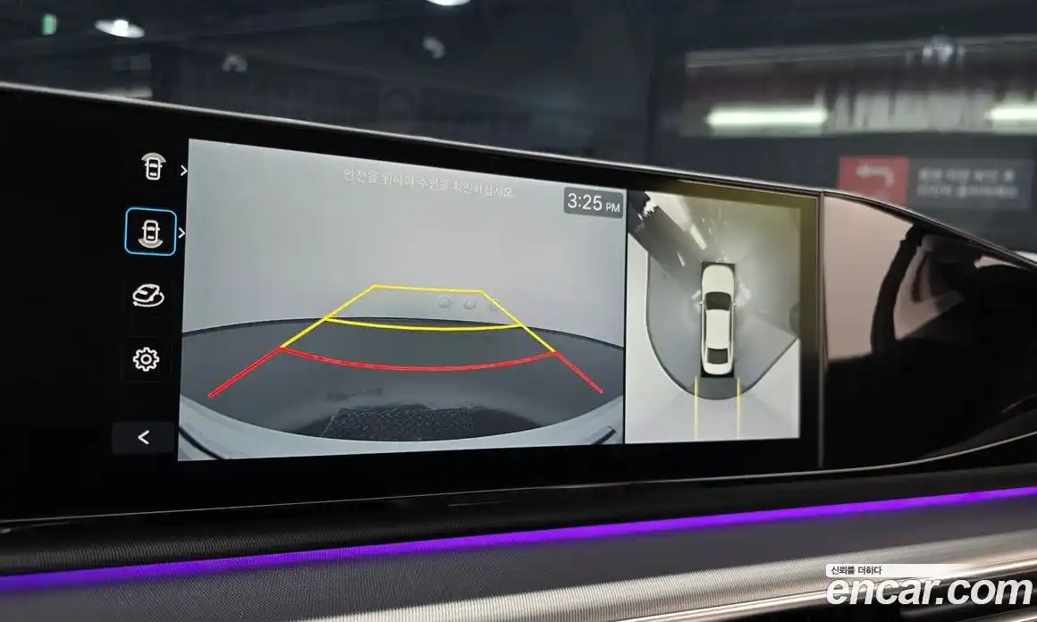 Hyundai Grandeur 2023 1.6 Автомат в Москве № 886897, фото 14