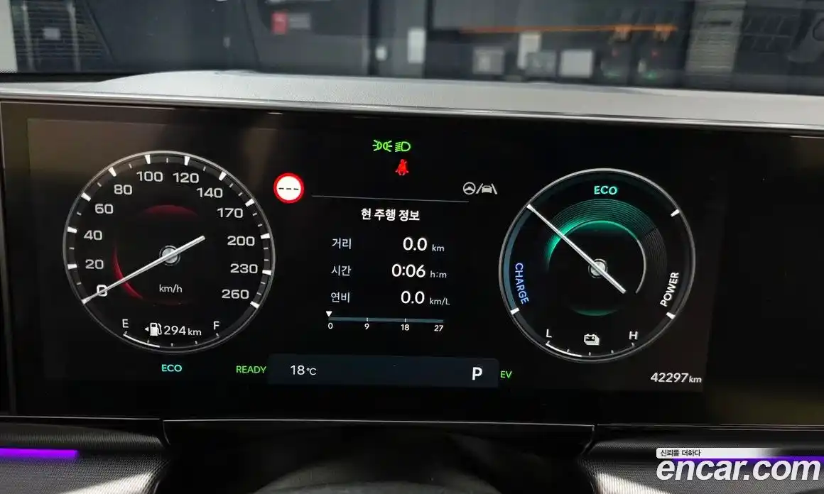 Hyundai Grandeur 2023 1.6 Автомат в Москве № 886897, фото 7