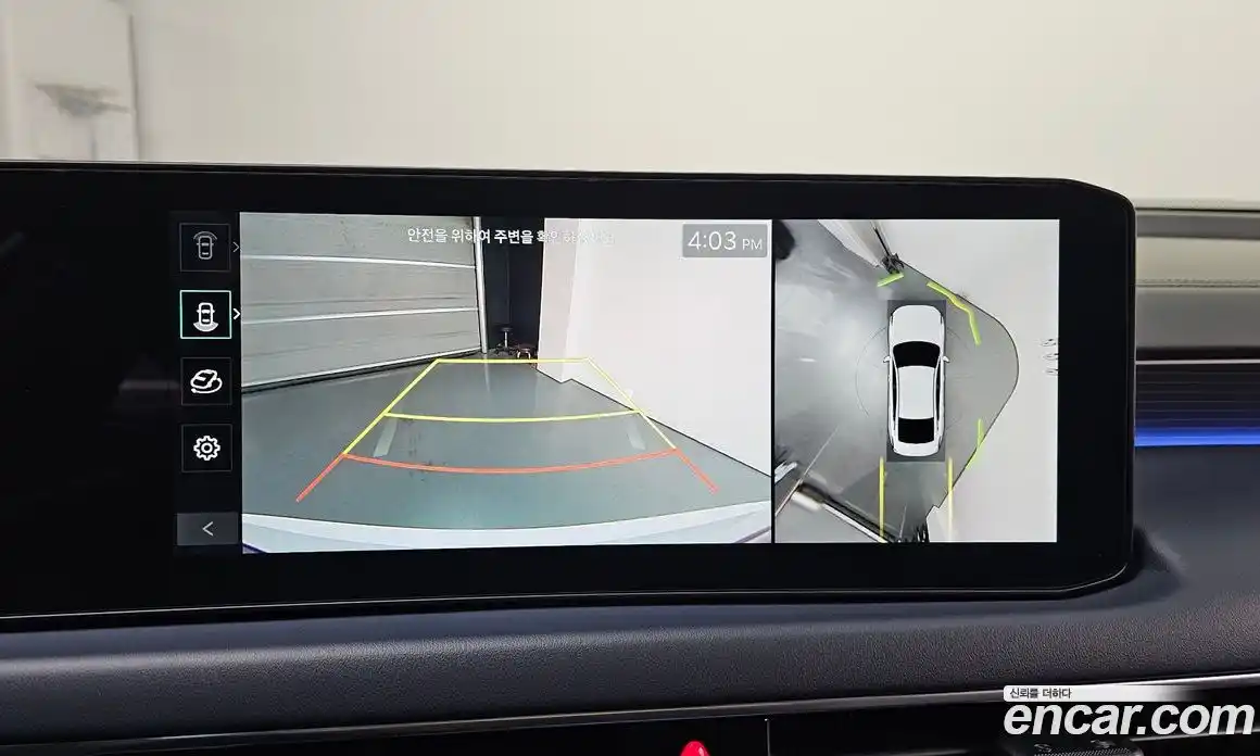 Kia K8 2025 3.5 Автомат в Москве № 887307, фото 15