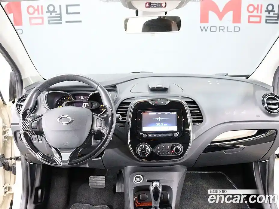 Renault QM3 2015 1.5 Автомат в Москве № 887346, фото 15