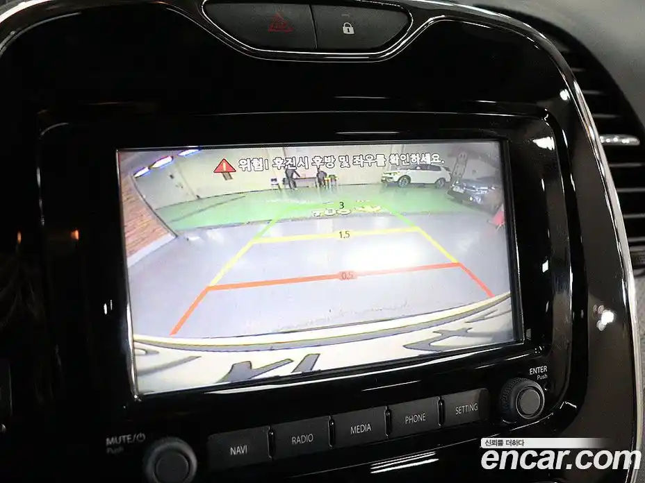 Renault QM3 2015 1.5 Автомат в Москве № 887346, фото 10