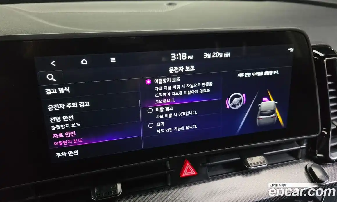 Kia Sportage 2022 1.6 Автомат в Москве № 887450, фото 16