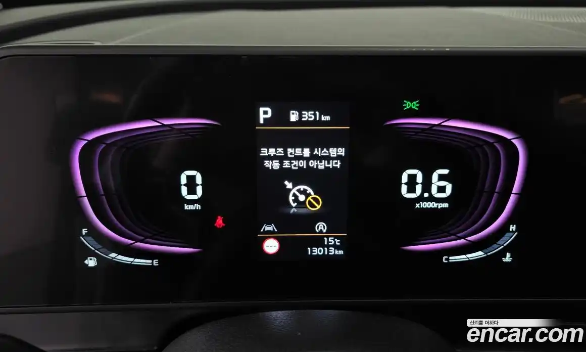 Kia Sportage 2022 1.6 Автомат в Москве № 887450, фото 8