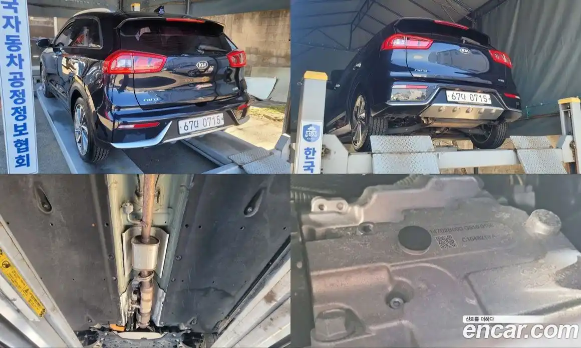 Kia Niro 2016 1.6 гидро в Москве № 888048, фото 18