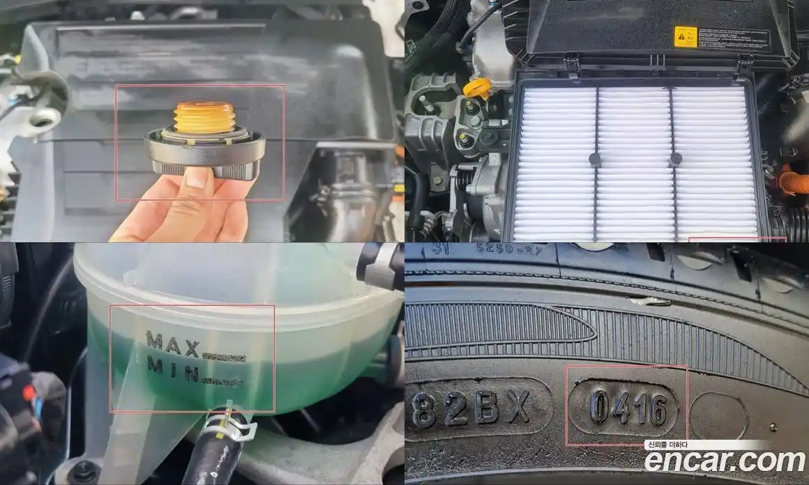 Kia Niro 2016 1.6 гидро в Москве № 888048, фото 20