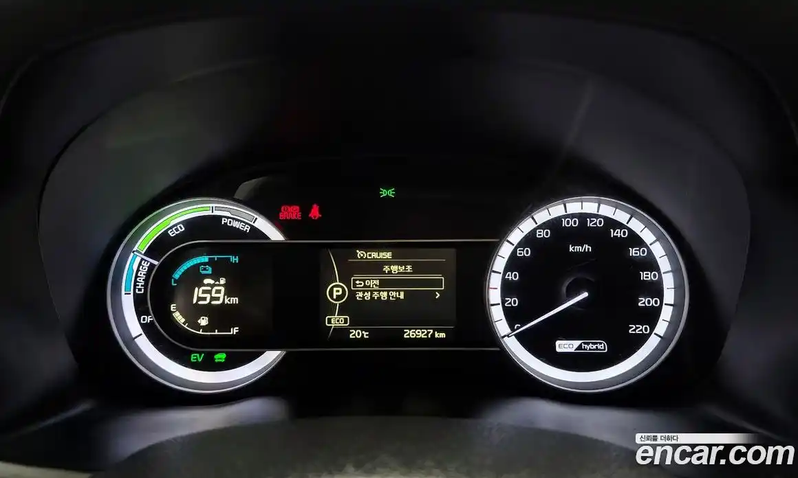 Kia Niro 2016 1.6 гидро в Москве № 888048, фото 8