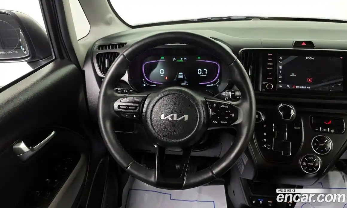 Kia Ray 2023 1.0 гидро в Москве № 888054, фото 13