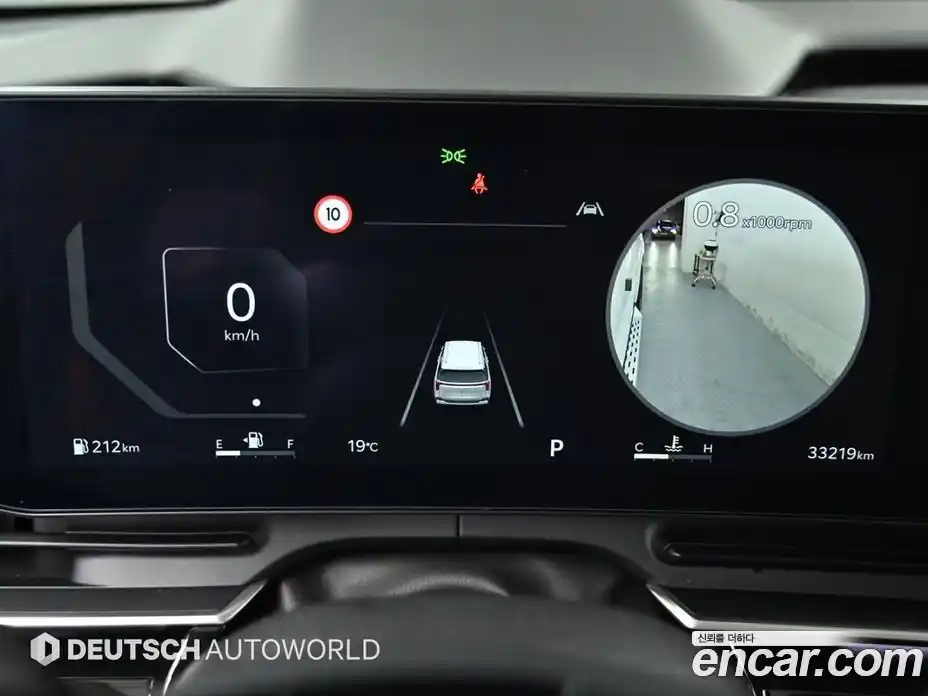 Kia Canival 2024 2.2 Автомат в Москве № 888265, фото 8