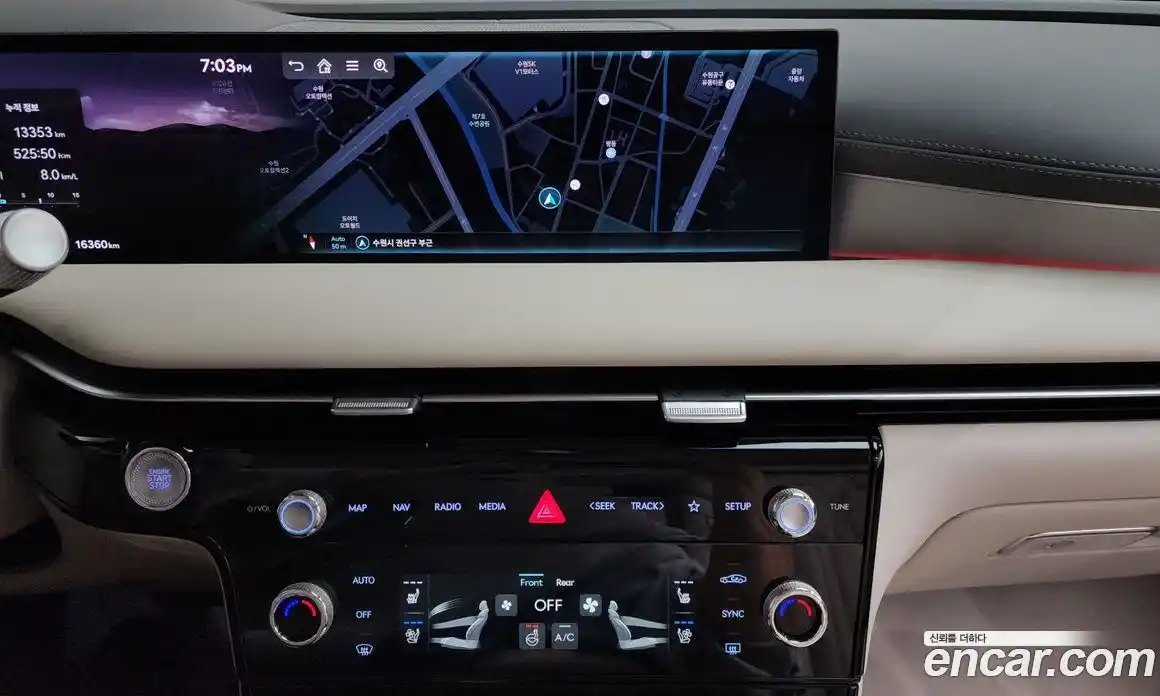 Genesis G80 2024 2.5 Автомат в Москве № 888490, фото 14