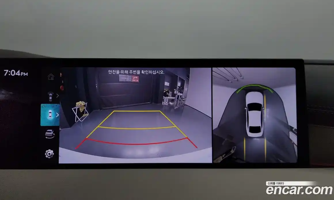 Genesis G80 2024 2.5 Автомат в Москве № 888490, фото 15