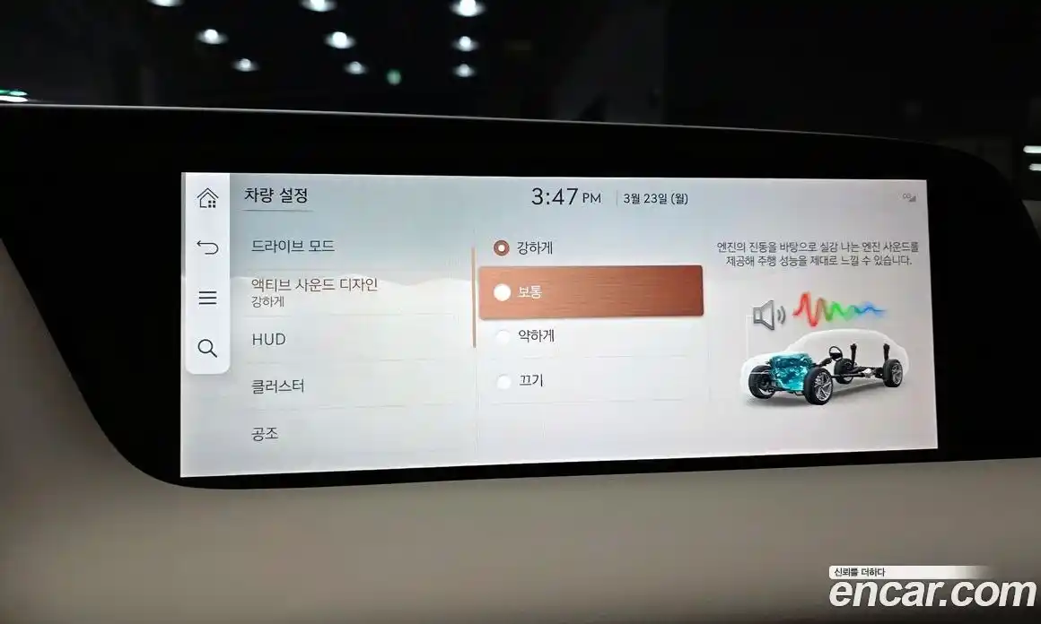 Genesis G90 2024 3.5 гидро в Москве № 888530, фото 16