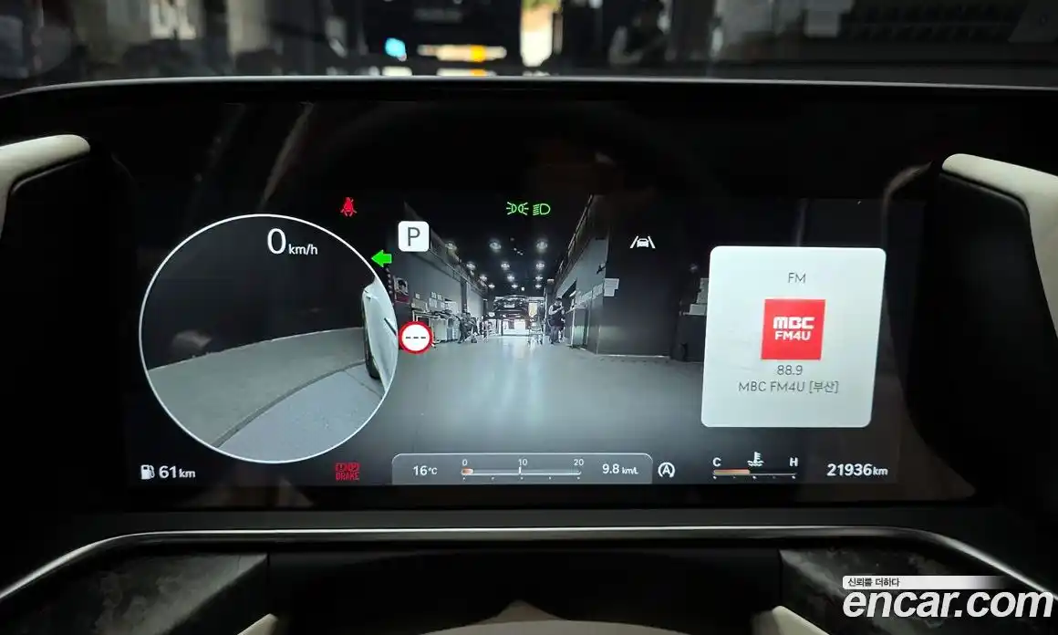 Genesis G90 2024 3.5 гидро в Москве № 888530, фото 8