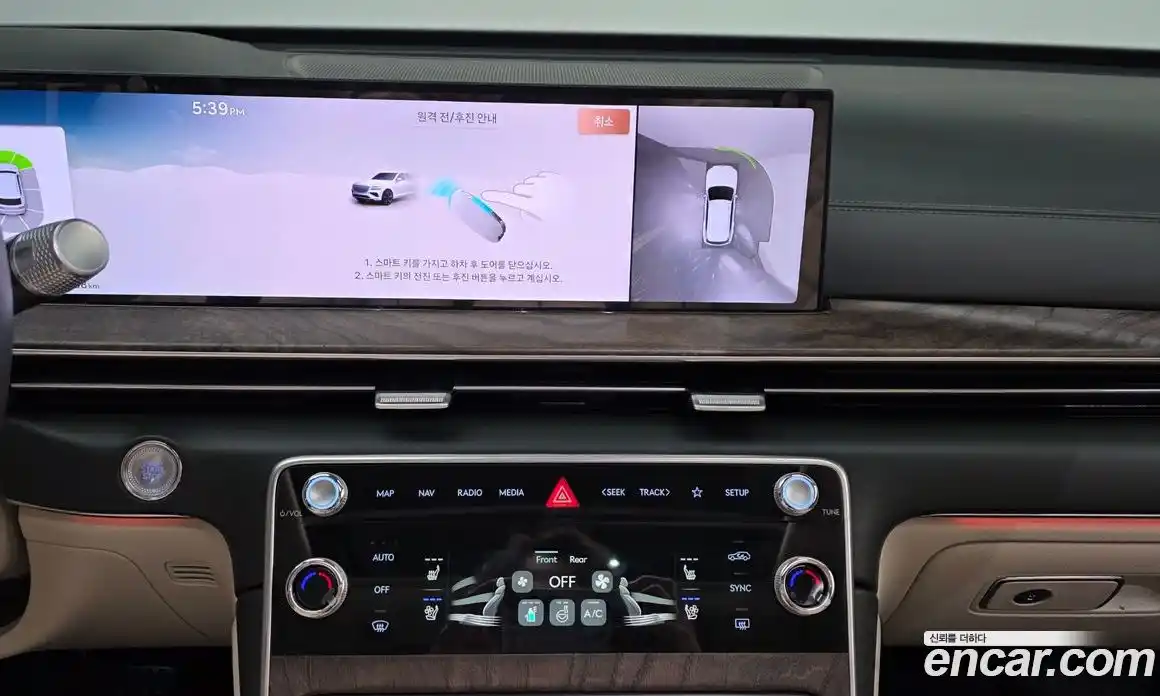 Genesis GV80 2024 2.5 Классический в Москве № 888539, фото 14