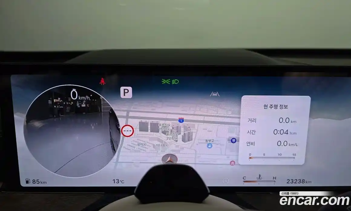 Genesis GV80 2024 2.5 Классический в Москве № 888539, фото 7