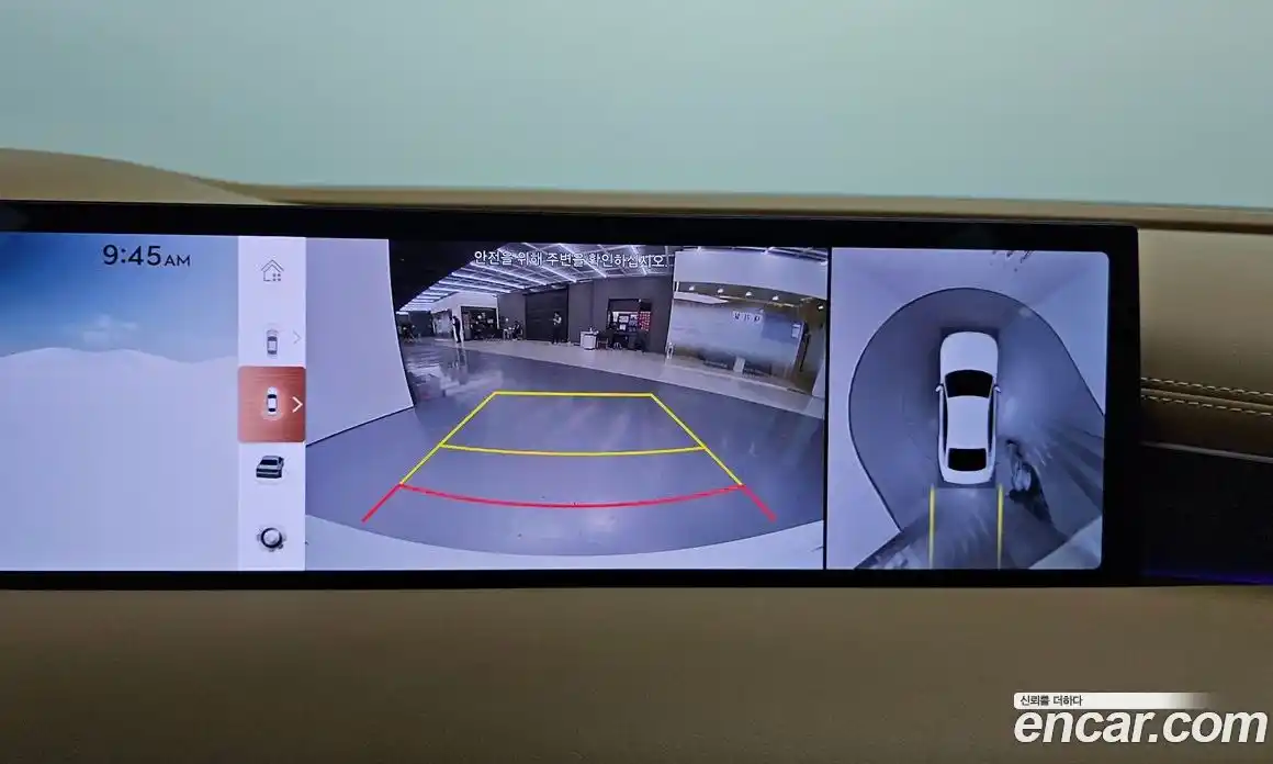 Genesis G80 2024 2.5 Автомат в Москве № 888542, фото 15