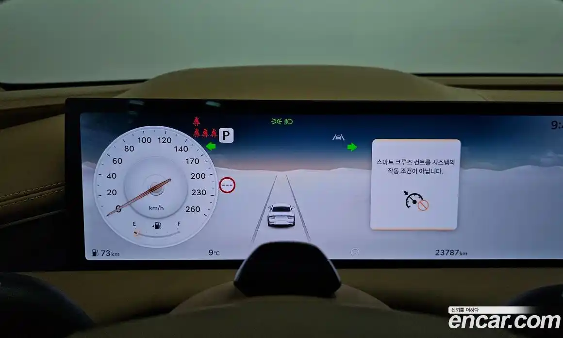 Genesis G80 2024 2.5 Автомат в Москве № 888542, фото 8