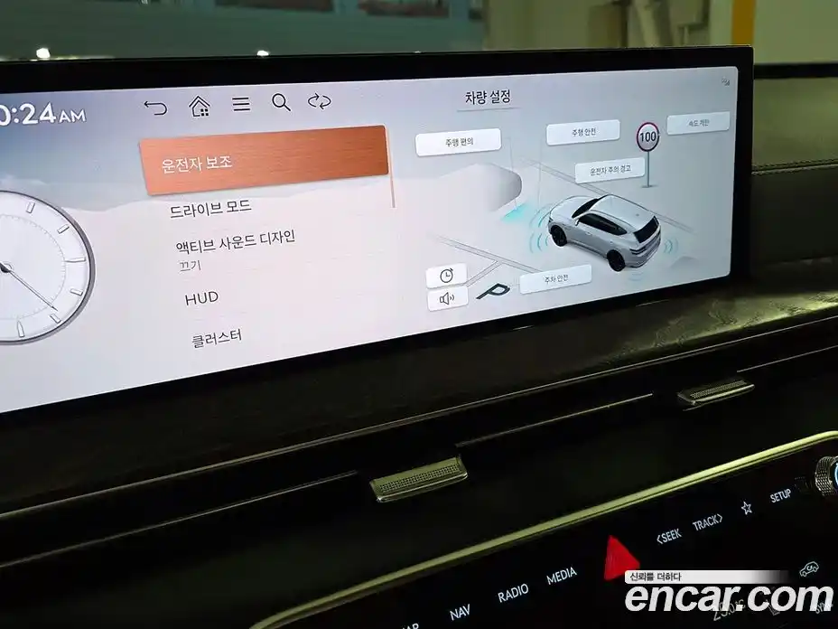 Genesis GV80 2024 3.5 гидро в Москве № 888555, фото 9