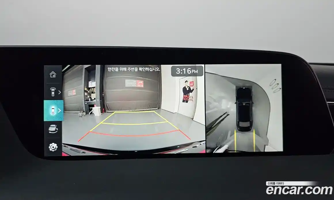 Genesis G90 2023 3.5 гидро в Москве № 888556, фото 15