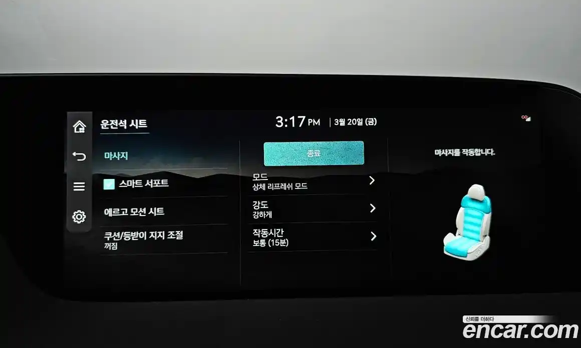 Genesis G90 2023 3.5 гидро в Москве № 888556, фото 16