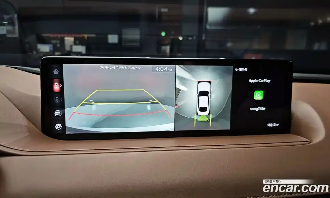 Genesis G80 2020 3.5 Автомат в Москве № 888626, фото 14