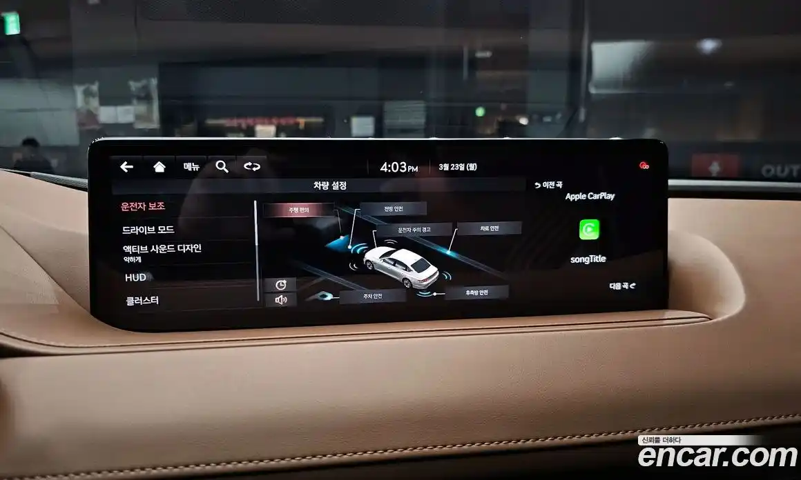 Genesis G80 2020 3.5 Автомат в Москве № 888626, фото 15