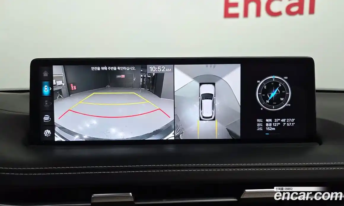 Genesis GV70 2023 2.5 Автомат в Москве № 888636, фото 15