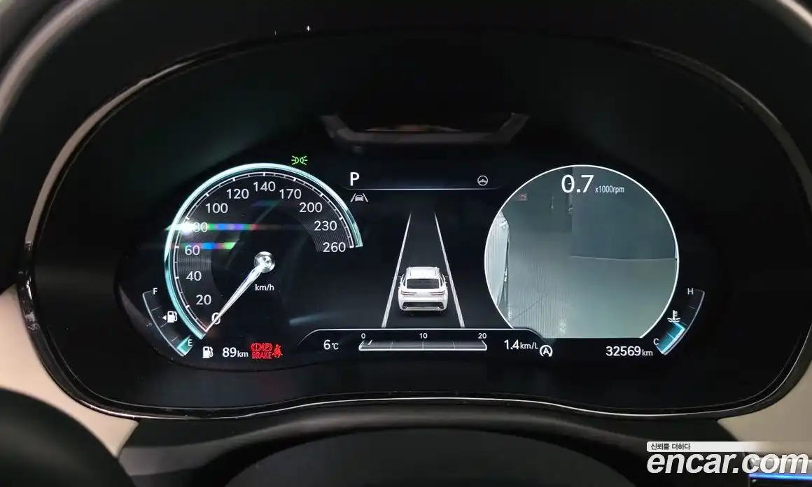 Genesis GV70 2023 2.5 Автомат в Москве № 888636, фото 8