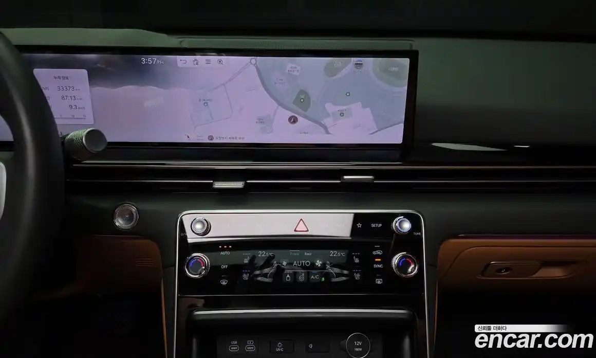 Genesis GV80 2024 2.5 Автомат в Москве № 888644, фото 14