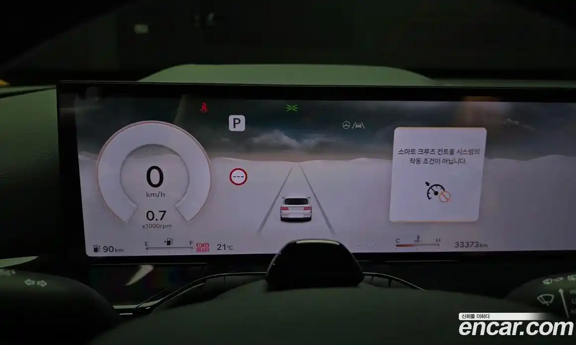 Genesis GV80 2024 2.5 Автомат в Москве № 888644, фото 8