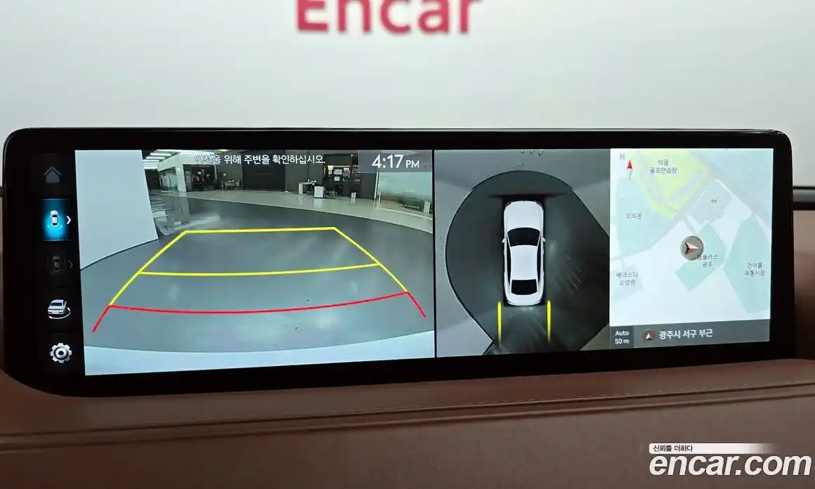 Genesis G80 2022 2.5 Автомат в Москве № 888675, фото 15