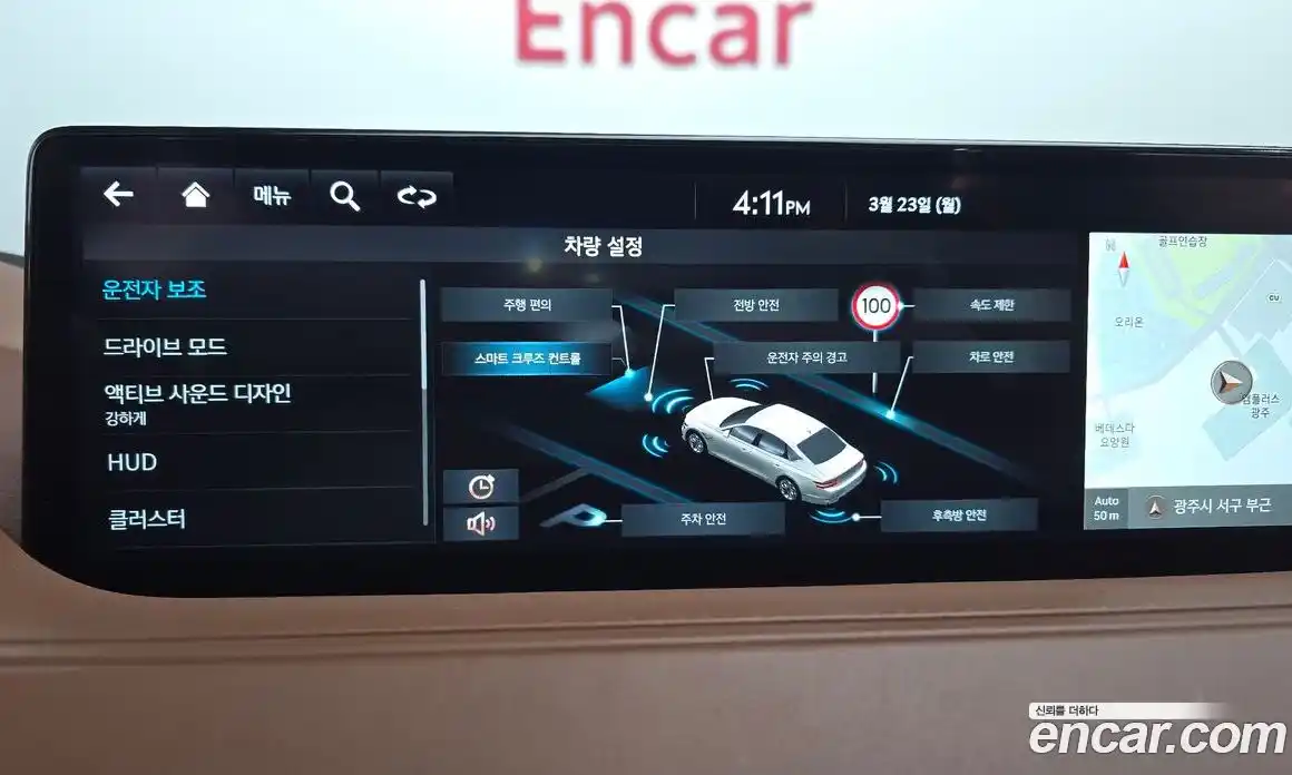 Genesis G80 2022 2.5 Автомат в Москве № 888675, фото 16