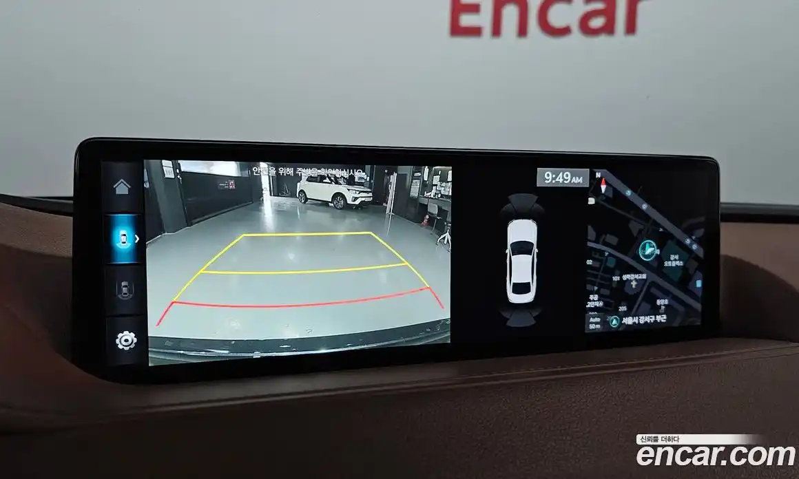 Genesis G80 2023 2.5 Автомат в Москве № 888731, фото 15