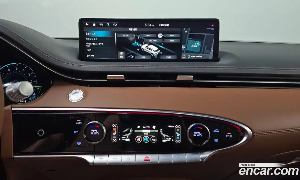 Genesis GV70 2022 2.5 Автомат в Москве № 888830, фото 15