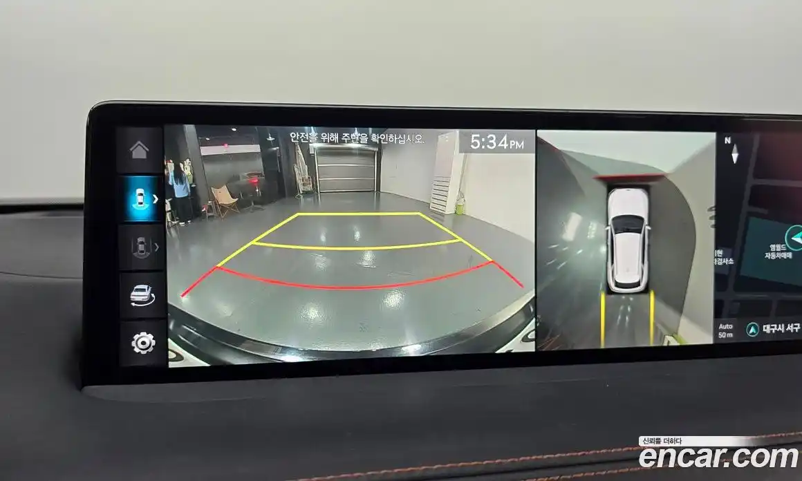 Genesis GV70 2022 2.5 Автомат в Москве № 888830, фото 16